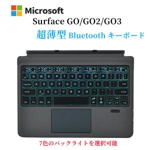Surface pro3/4/5/6/7 bluetooth キーボード7色 LED発光式 ワイヤレス おしゃれ ワイヤレスキーボード usb充電式 静音 ワイヤレスキーボード タッチパッド搭載 : 721-0009-03 : 千客屋 - 通販 - Yahoo!ショッピング Surface pro3/4/5/6/7 bluetooth キーボード7色 LED発光式 ワイヤレス おしゃれ ワイヤレスキーボード usb充電式 静音 ワイヤレスキーボード タッチパッド搭載 : 721-0009-03 : 千客屋 - 通販 - Yahoo!ショッピング