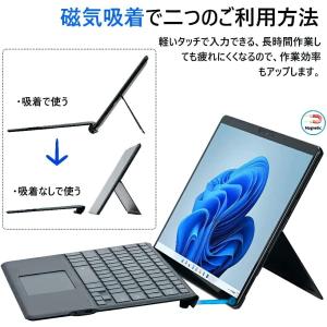 Surface Pro 9/Pro 8/Pro...の詳細画像2