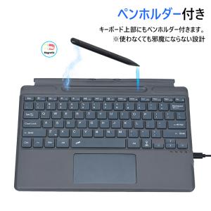 Surface Pro 9/Pro 8/Pro...の詳細画像3