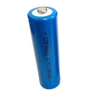 18650 リチウムイオン充電池 2本セット 3.7V 2000mAh PSE 保護回路付き