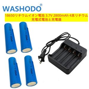 ラジコン バッテリー 電池充電用 充電池 予備 電池 充電カーバッテリー