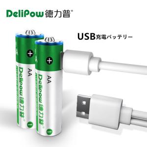 タジマ タジマLED専用バッテリー リチウムイオン充電池3718 LE-ZP3718