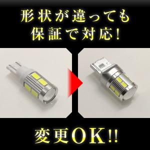【全品10~30%OFF】 【2個セット】 L...の詳細画像5