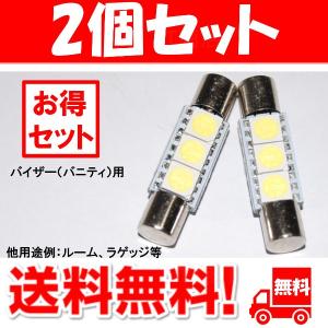 TAKE OFF（テイクオフ） ガッタンバリバリピッタンコ 1台分4本セット