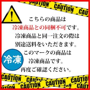 永源寺 糸こんにゃく │ 滋賀県 糸こん 蒟蒻...の詳細画像1