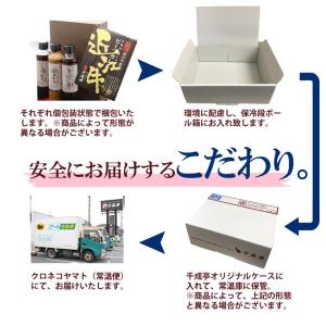永源寺 糸こんにゃく │ 滋賀県 糸こん 蒟蒻...の詳細画像2