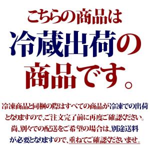 焼肉 牛肉 肉 近江牛 特選 サーロイン ステ...の詳細画像4