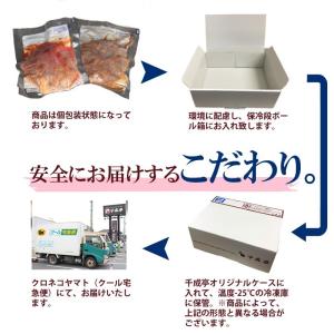近江牛 牛丼の具 │ 冷凍 黒毛和牛 牛肉 肉...の詳細画像2