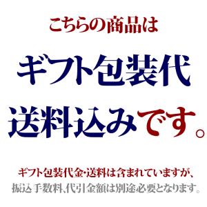 【送料込み】和牛 牛肉 近江牛 この時期だけの...の詳細画像3