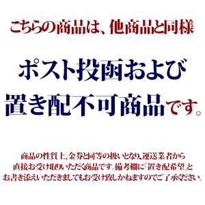 近江牛 選べるギフト券 近江味街道 八風街道 ...の詳細画像2