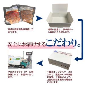 ホルモン 近江牛 こってりホルモン 小腸 20...の詳細画像2