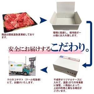 【送料込み】 食べ比べ 牛肉 肉 近江牛 こだ...の詳細画像4