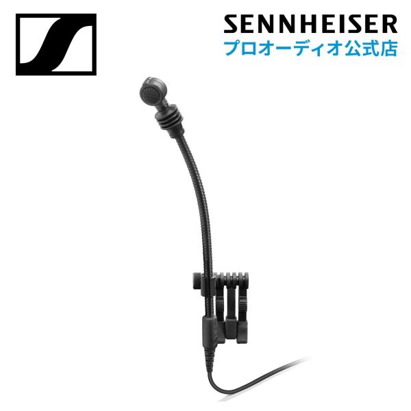 Sennheiser E 608 ダイナミック スーパーカーディオイド ブラス用 【国内正規品】 0...