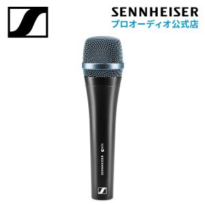 Sennheiser ゼンハイザー E 935 ダイナミック カーディオイド 【国内正規品】 009421 メーカー保証2年 送料無料 ライブボーカルマイク｜sennheiser-proaudio