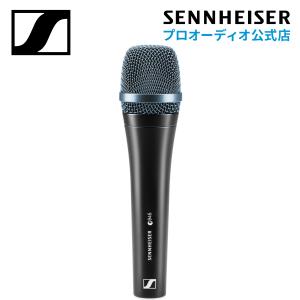 Sennheiser ゼンハイザー E 945 ダイナミック スーパーカーディオイド 【国内正規品】 009422 メーカー保証2年 送料無料 ライブボーカルマイク｜ゼンハイザープロオーディオ公式店