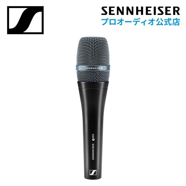 Sennheiser ゼンハイザー E 965 コンデンサー 指向性切替式  国内正規品  5008...