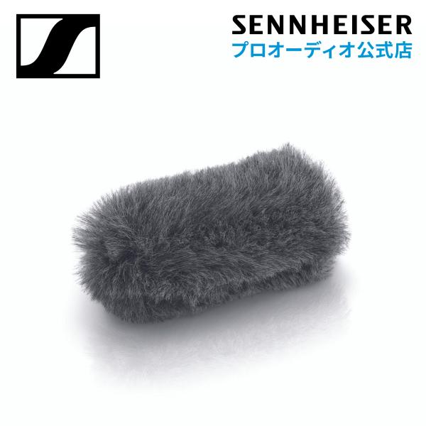 Sennheiser ゼンハイザー MZH 600 MKE 600用 フォーム＆ヘアリーカバー 【国...