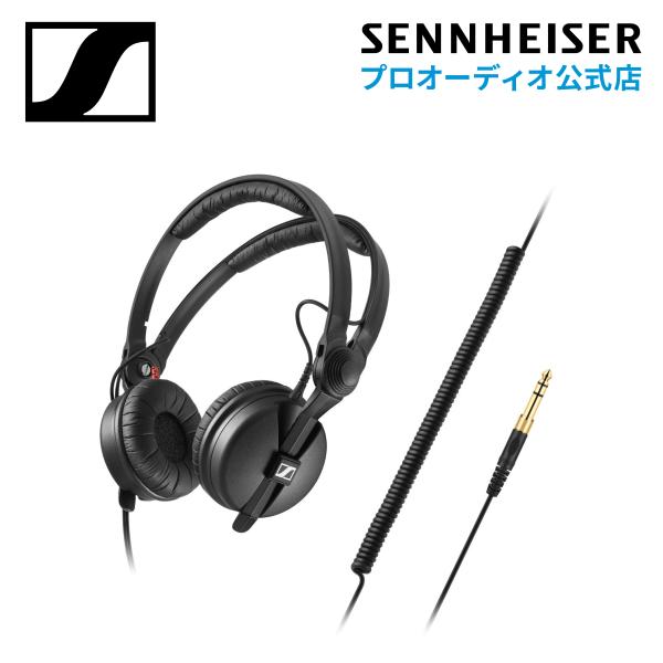 Sennheiser ゼンハイザー HD 25 PLUS 密閉型ダイナミック ステレオヘッドフォン ...