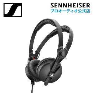 Sennheiser ゼンハイザー HD 25 密閉型ダイナミック ステレオヘッドフォン 国内正規品 506909