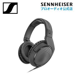 Sennheiser ゼンハイザー HD 200 PRO 密閉型モニターヘッドフォン 32Ω 507182 メーカー保証2年 国内正規品