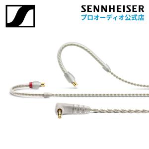 Sennheiser ゼンハイザー TWISTED CABLE FOR IE 100/IE400/500　IE 100/IE 400/500用ツイストケーブル 【国内正規品】 507478｜sennheiser-proaudio