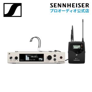 Sennheiser ゼンハイザー EW 300 G4-HEADMIC1-RC-JB ヘッドマイクセット 【国内正規品】 508020｜sennheiser-proaudio
