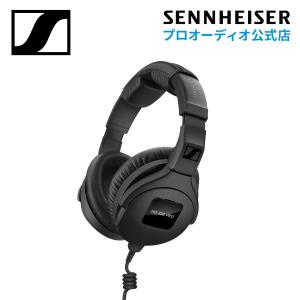 Sennheiser ゼンハイザー HD 300 PRO 密閉型モニターヘッドフォン 64Ω 508288 メーカー保証2年 国内正規品