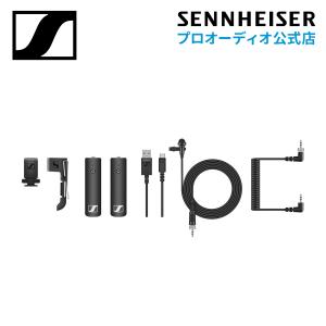 SENNHEISER（ゼンハイザー） XSW 1-ME2-JB ラベリアセット (ME 2-II