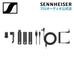 Sennheiser ゼンハイザー XSW-D PORTABLE ENG SET ポータブルENGセット 【国内正規品】 508490