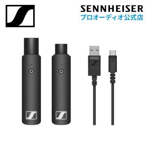 SENNHEISER　ゼンハイザー　ペダルボードセット ゼンハイザー XSW-D PEDALBOARD SETをレビュー。楽器をワイヤレスで