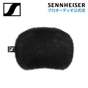 Sennheiser ゼンハイザー MKE 200 FUR WINDSHIELD MKE200用ファーウインドシールド 508910 国内正規品｜sennheiser-proaudio