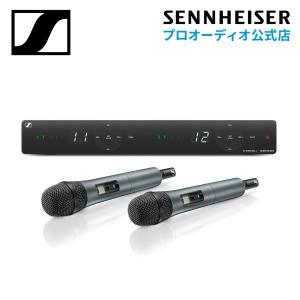 Sennheiser ゼンハイザー XSW 1-825 DUAL-JB 2chボーカルセット (SKM 825付属) 【国内正規品】 508912｜sennheiser-proaudio