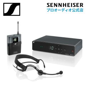 Sennheiser ゼンハイザー XSW 1-ME3-JB ヘッドマイクセット (ME 3-II付属) 【国内正規品】 508916｜sennheiser-proaudio