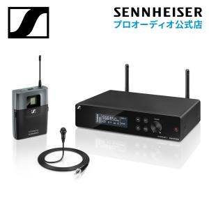 Sennheiser ゼンハイザー XSW 2-ME2-JB ラベリアセット (ME 2-II付属) 【国内正規品】 508919｜sennheiser-proaudio