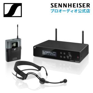 Sennheiser ゼンハイザー XSW 2-ME3-JB ヘッドマイクセット (ME 3-II付属) 【国内正規品】 508920｜sennheiser-proaudio