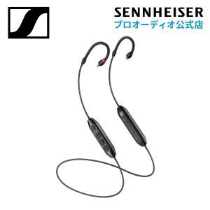 Sennheiser ゼンハイザー IE PRO BT CONNECTOR IE PROシリーズ用BTコネクター 【国内正規品】 508943｜sennheiser-proaudio