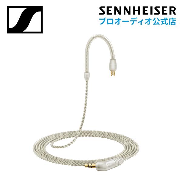 Sennheiser ゼンハイザー IE PRO MONO CABLE IE PROシリーズ用モノケ...