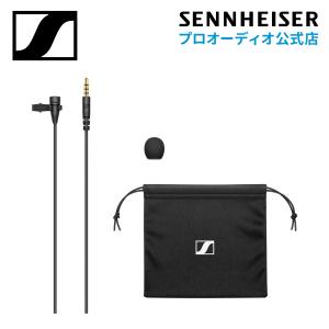 Sennheiser ゼンハイザー XS LAV Mobile クリップオンマイク 3.5mm TRRS 【国内正規品】 509260 メーカー保証2年｜sennheiser-proaudio