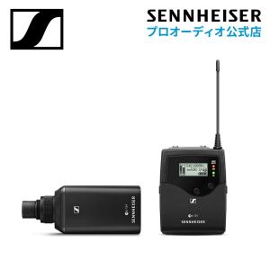 Sennheiser ゼンハイザー EW 500 BOOM G4-JB ポータブルブームセットPRO 【国内正規品】 509600｜sennheiser-proaudio