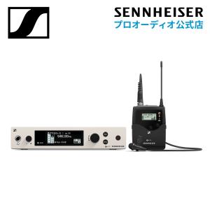 Sennheiser ゼンハイザー EW 300 G4-ME2-RC-JB ラベリアセット (ME 2-II付属) 【国内正規品】 509697｜sennheiser-proaudio