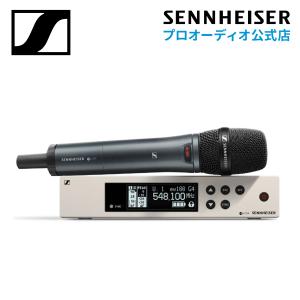 Sennheiser ゼンハイザー EW 100 G4-835-S-JB ボーカルセット (SKM 100-S/835付属) メーカー保証2年 国内正規品｜sennheiser-proaudio