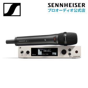 Sennheiser ゼンハイザー EW 300 G4-865-S-JB ボーカルセット (SKM 300-S/865付属) 【国内正規品】 509827｜sennheiser-proaudio