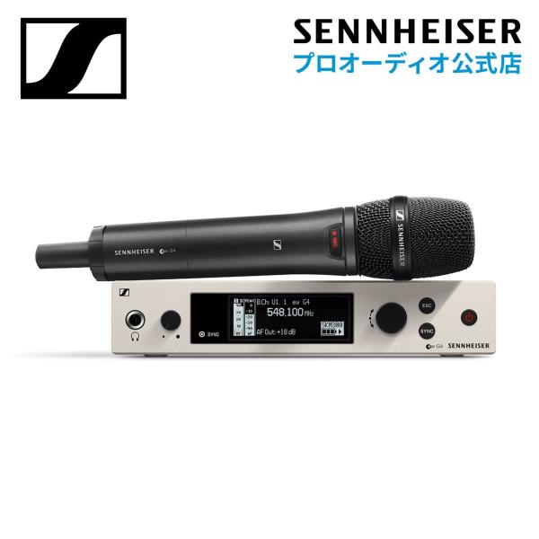 Sennheiser ゼンハイザー EW 300 G4-865-S-JB ボーカルセット (SKM ...