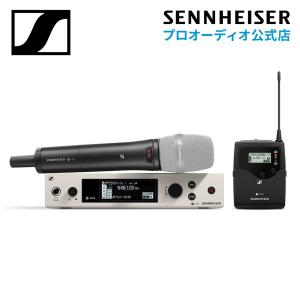 Sennheiser ゼンハイザー EW 300 G4-BASE COMBO-JB ベースコンボセット (SKM-S/SK付属) 【国内正規品】 509836｜sennheiser-proaudio