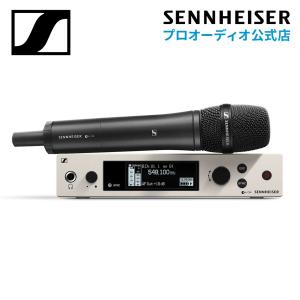 Sennheiser ゼンハイザー EW 500 G4-945-JB ボーカルセット (SKM 500/945付属) 【国内正規品】 509864