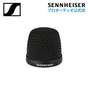 Sennheiser ゼンハイザー Basket top MMD 835-1 グリル 538277 交換用グリルボール 国内正規品｜sennheiser-proaudio