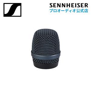 Sennheiser ゼンハイザー E 945 グリル E 945 BASKET 577727 ライブボーカルマイク 交換用グリルボール 国内正規品