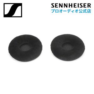 Sennheiser ゼンハイザー Ear pad Velour with foam discs 1pair for HD 25 578880 交換用 ベロアイヤーパッド（1ペア） 国内正規品