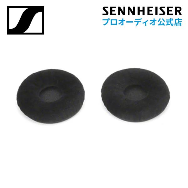 Sennheiser Ear pad Velour with foam discs 1pair fo...