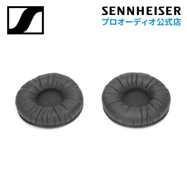 Sennheiser ゼンハイザー HD 25 イヤーパッド(1pair) HD 25 EAR PA...